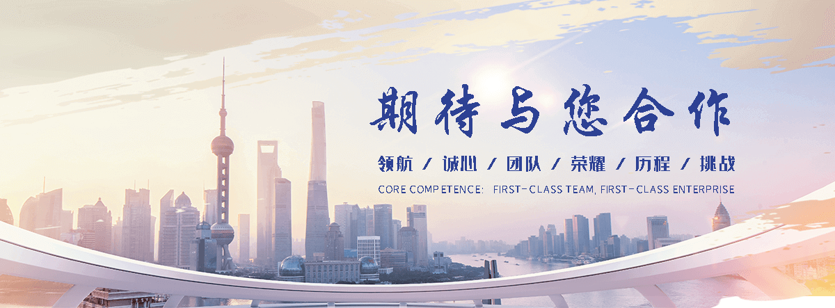 玉溪河道绿化