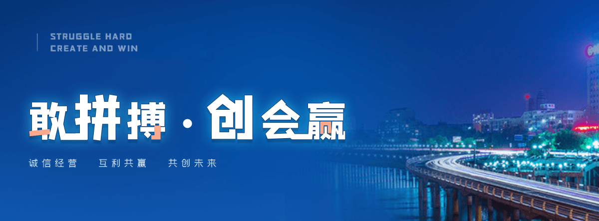 玉溪水质净化
